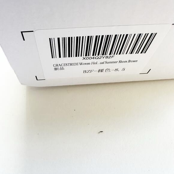 GRACESTRIDE Size 8.5 Mesh Ballet Flats Faux Leather Mary Jane Shoes Flat - Picture 7 of 8